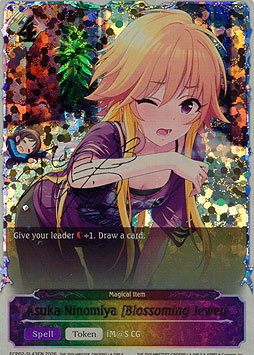 Asuka Ninomiya [Blossoming Jewel]