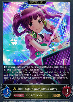 Chieri Ogata [Happiness Tune] (Evolved)
