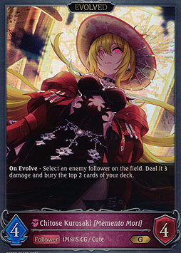 Chitose Kurosaki [Memento Mori] (Evolved)