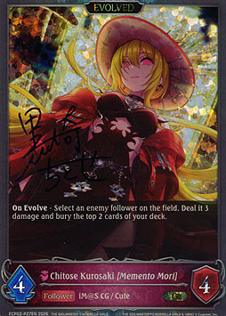 Chitose Kurosaki [Memento Mori] (Evolved)