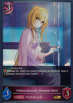 Chitose Kurosaki [Memento Mori]