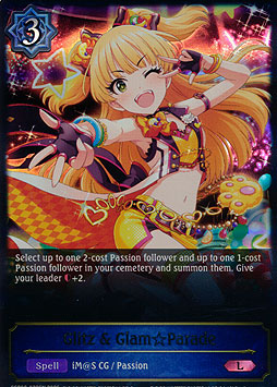 Glitz & GlamParade