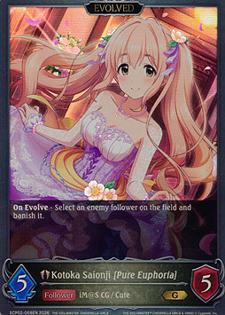 Kotoka Saionji [Pure Euphoria] (Evolved)