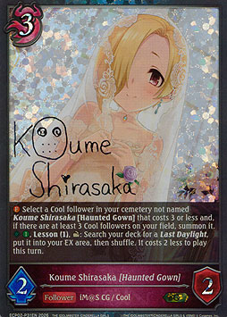 Koume Shirasaka [Haunted Gown]