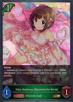 Miku Maekawa [Meownderful World]
