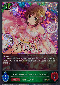 Miku Maekawa [Meownderful World]