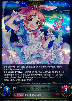 Nana Abe [Cinderella Girl] (Evolved)