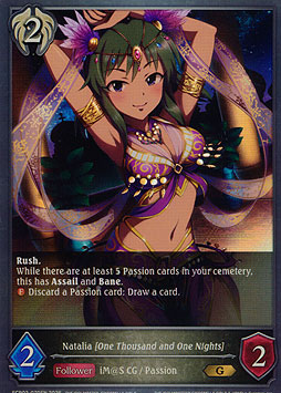 Natalia [One Thousand and One Nights]