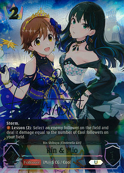 Rin & Mio