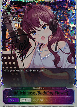 Shiki Ichinose [Budding Flower]