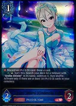 Syuko Shiomi [Cinderella Girl]