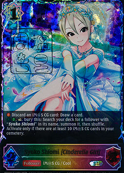 Syuko Shiomi [Cinderella Girl]