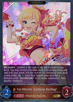 Yui Ohtsuki [Lollipop Darling] (Evolved)