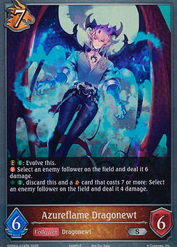 Azureflame Dragonewt