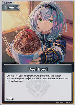 Beef Bowl