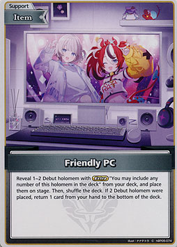 Friendly PC