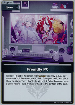Friendly PC