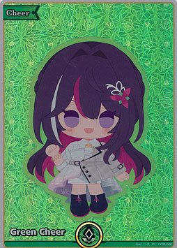 Green Cheer