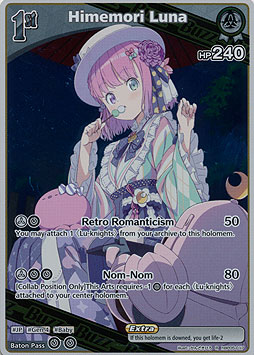 Himemori Luna