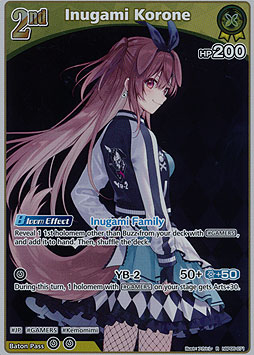 Inugami Korone