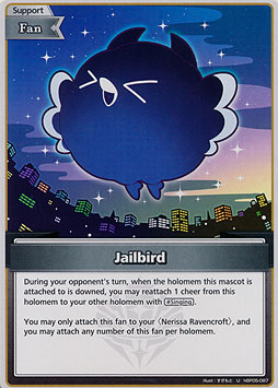 Jailbird