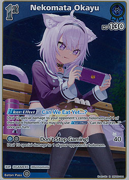 Nekomata Okayu