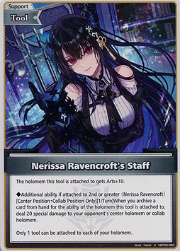 Nerissa Ravencroft