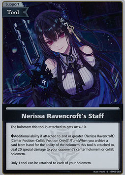 Nerissa Ravencroft