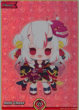 Red Cheer