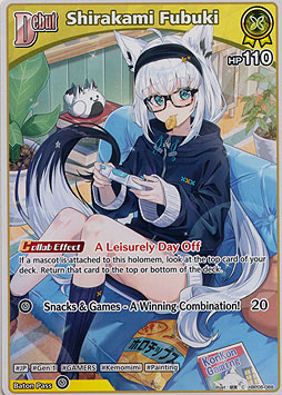 Shirakami Fubuki
