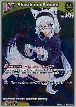 Shirakami Fubuki