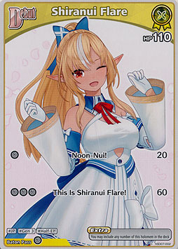 Shiranui Flare