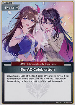 SorAZ Celebration