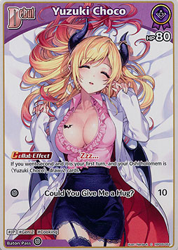 Yuzuki Choco