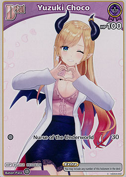Yuzuki Choco
