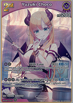 Yuzuki Choco