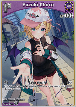 Yuzuki Choco