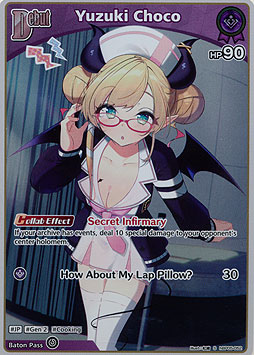 Yuzuki Choco