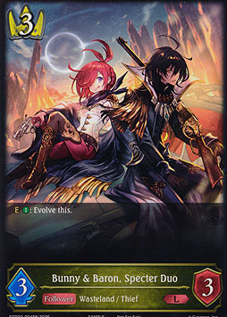 Bunny & Baron, Specter Duo