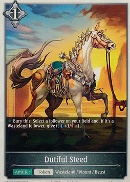 Dutiful Steed