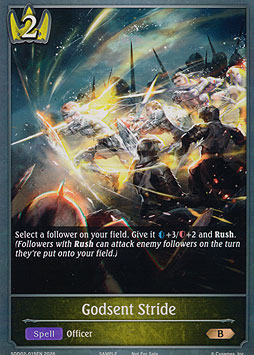Godsent Stride