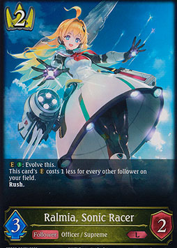 Ralmia, Sonic Racer