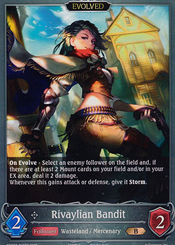 Rivaylian Bandit (Evolved)