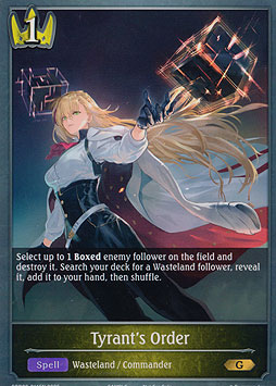 Tyrant
