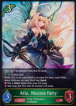Aria, Miasma Fairy
