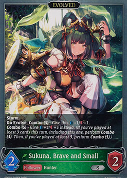 Sukuna, Brave and Small (Evolved)