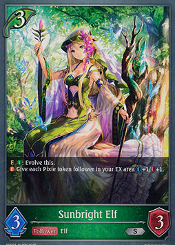 Sunbright Elf