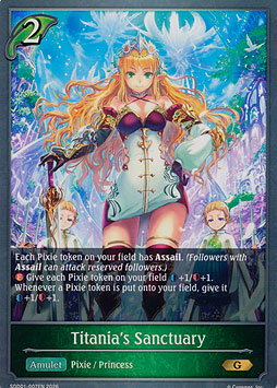 Titania