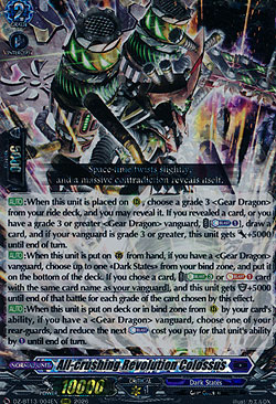 All-crushing Revolution Colossus