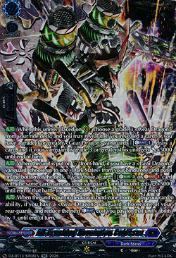 All-crushing Revolution Colossus